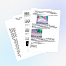 Интеллектуальная игра "Хочу всё знать!" (3-4 классы)