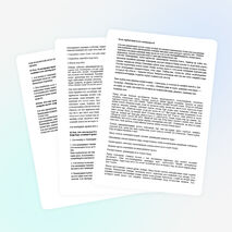 Отбасы тәрбиесі туралы ата-аналармен жұмыс