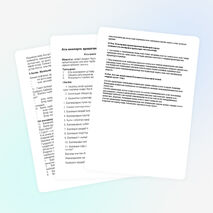 Отбасы тәрбиесі туралы ата-аналармен жұмыс