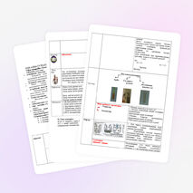 Химиядан 9 сынып сабақ