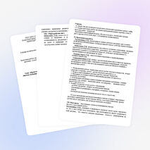 Урок по изобразительному искусству в 6 классе. Тема урока: «На морском дне». (Коллективная работа)