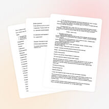 Конспект урока по окружающему миру «Осенние месяцы»(2 класс )