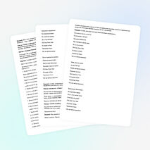 Сценарий мероприятия «Любовь с первого взгляда»