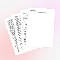 Сценарий итогового классного часа в 9 классе « И это все о нас...»