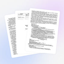 Рабочая программа по технологии 5 класс мальчики и девочки