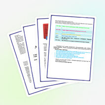 Моңғол шапқыншылығы 7 сынып