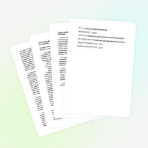 Урок по литературному чтению для начальных классов по теме «Анализ художественных произведений»