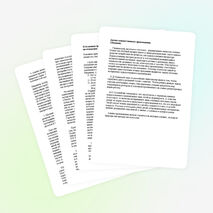 Урок по литературному чтению для начальных классов по теме «Анализ художественных произведений»