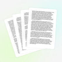 Урок по литературному чтению для начальных классов по теме «Анализ художественных произведений»