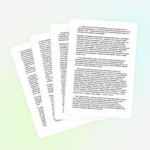 Урок по литературному чтению для начальных классов по теме «Анализ художественных произведений»