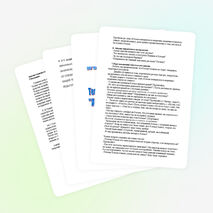 Урок по литературному чтению для начальных классов по теме «Анализ художественных произведений»