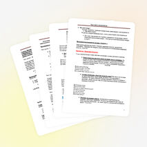 Конспект урока по окружающему миру на тему"Три кита экономики"(4 класс)