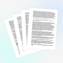 Урок по теме Биотические факторы 11 класс