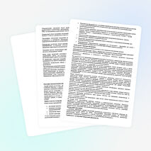 Сообщение на тему "Внеурочная деятельность в 1-4 классах при введении ФГОС НОО"