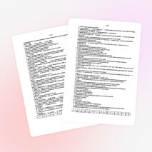 8 класқа арналған тест сұрақтары