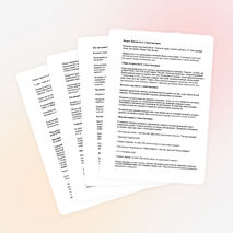 Игры для развития речи у детей до 3 лет.