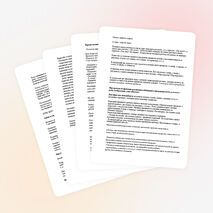 Игры для развития речи у детей до 3 лет.