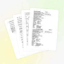 Организация контроля знаний учащихся