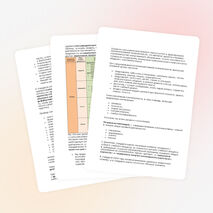 Формирование коммуникативной компетенции при обучении ИЯ