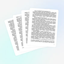 лучшие партнерские программы в 2026 году