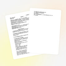 Таңғы, түскі, кешкі тамақ