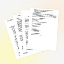 Математический КВН «Мы пока не Пифагоры»