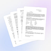 Конспект урока по русскому языку на тему:Сочинение – рассуждение на лингвистическую тему. 9 класс