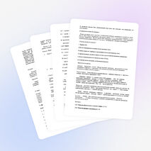 Конспект урока по русскому языку на тему:Сочинение – рассуждение на лингвистическую тему. 9 класс