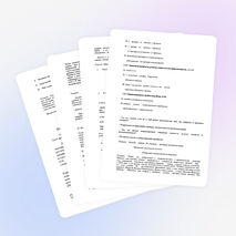 Конспект урока по русскому языку на тему:Сочинение – рассуждение на лингвистическую тему. 9 класс