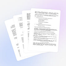 Конспект урока по русскому языку на тему:Сочинение – рассуждение на лингвистическую тему. 9 класс