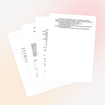 Рабочая программа по дисциплине "Маркетинг организации питания"