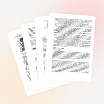 Математический турнир "Логические задачи"