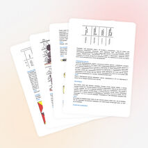 Математический турнир "Логические задачи"