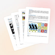 Математический турнир "Логические задачи"