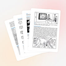 Математический турнир "Логические задачи"