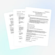 Смотр-конкурс «Парад утренних гимнастик» Тема: «Веселый зоопарк» подготовительная к школе группа