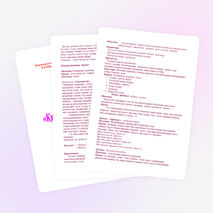 Қиял әлеміне саяхат оқушылармен тренинг