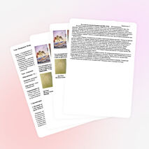 Модернизм. Модернистские направления в искусстве начала ХХ века. 9 класс, 2 урока(Всеобщая история)