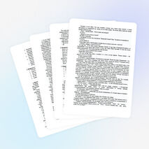 Разработка урока литературы (5 класс) с применением кейс-технологии