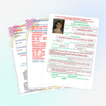 Творческий отчёт учителя русского языка и литературы