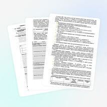 Творческий отчёт учителя русского языка и литературы