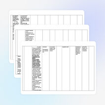 Среднесрочный план по русскому языку