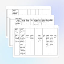 Среднесрочный план по русскому языку