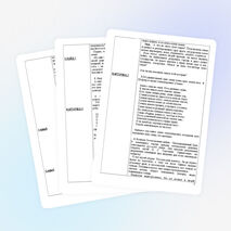 Урок русского языка на тему "Язык и человек"