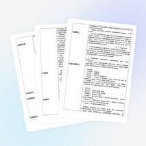 Урок русского языка на тему "Язык и человек"