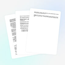 Методическая разработка урока &quot;Технические условия на ВТО&quot;