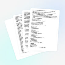 Урок-обобщение по русскому языку в конце года в 6 классе