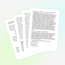 Внеклассное мероприятие .“Путешествие в прошлое. Знакомство с крестьянским бытом»