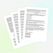 Внеклассное мероприятие .“Путешествие в прошлое. Знакомство с крестьянским бытом»