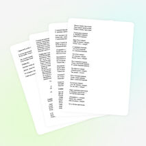 Внеклассное мероприятие .“Путешествие в прошлое. Знакомство с крестьянским бытом»